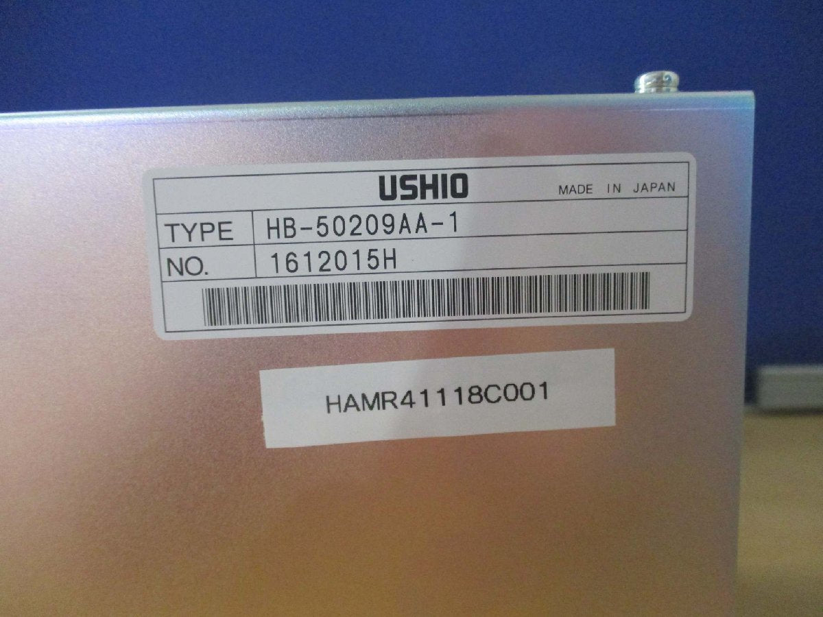 USHIO HB-50209AA-1 Power Supply 5KW [x1115523203]