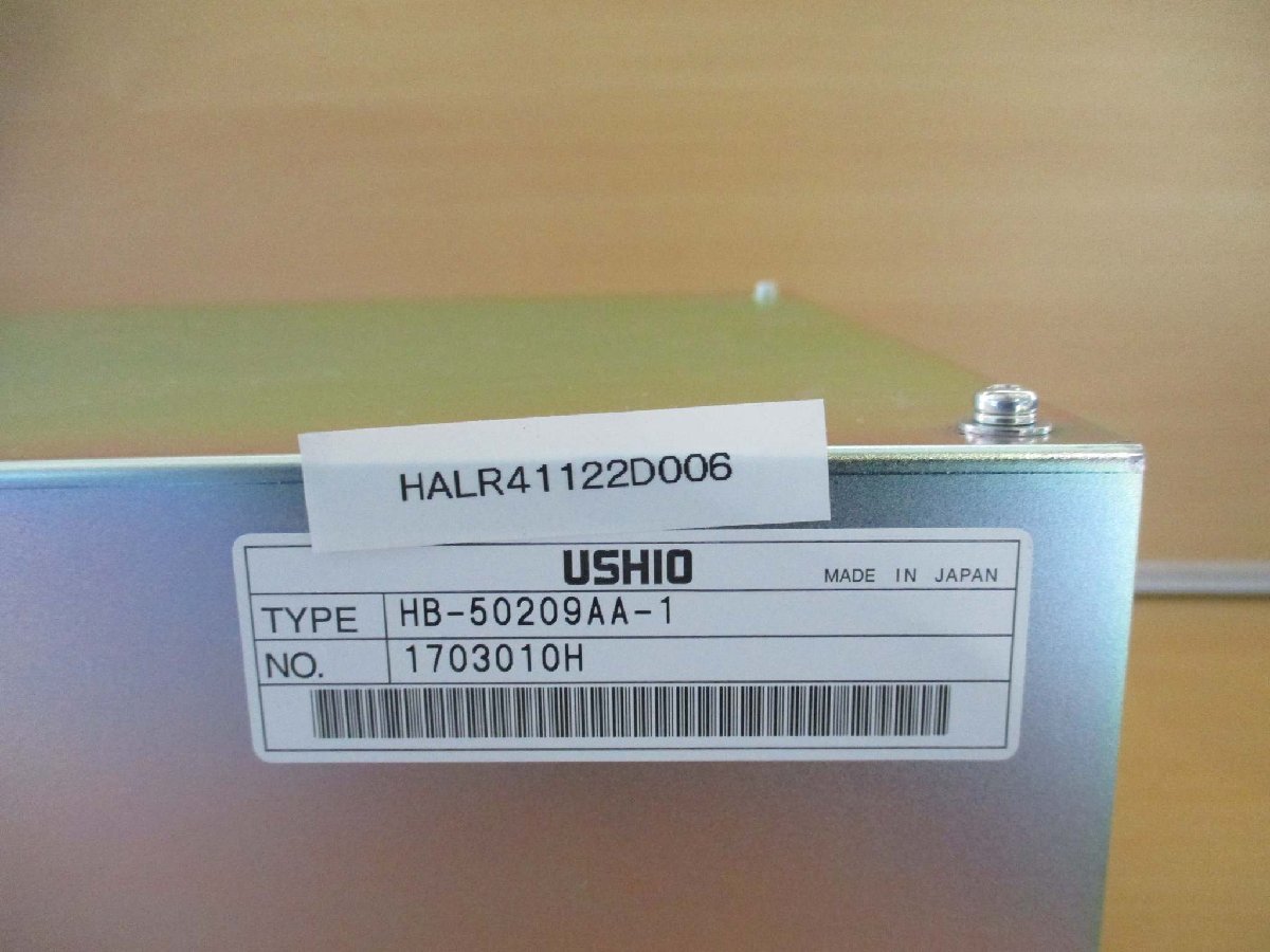USHIO HB-50209AA-1 Power Supply 5KW [j1115519981]