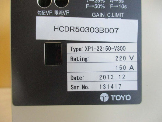 TOYO [r1115505336]
