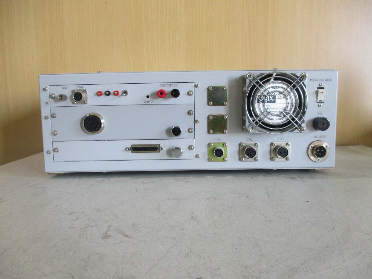 OPTICAL CONTROLLER APEX HCHR50222B007 [p1115526610]