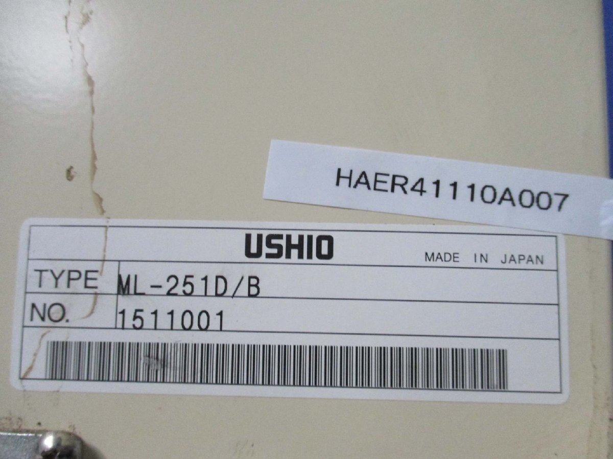 SANYO DENKI 109S074LL Fan [k1115529451]