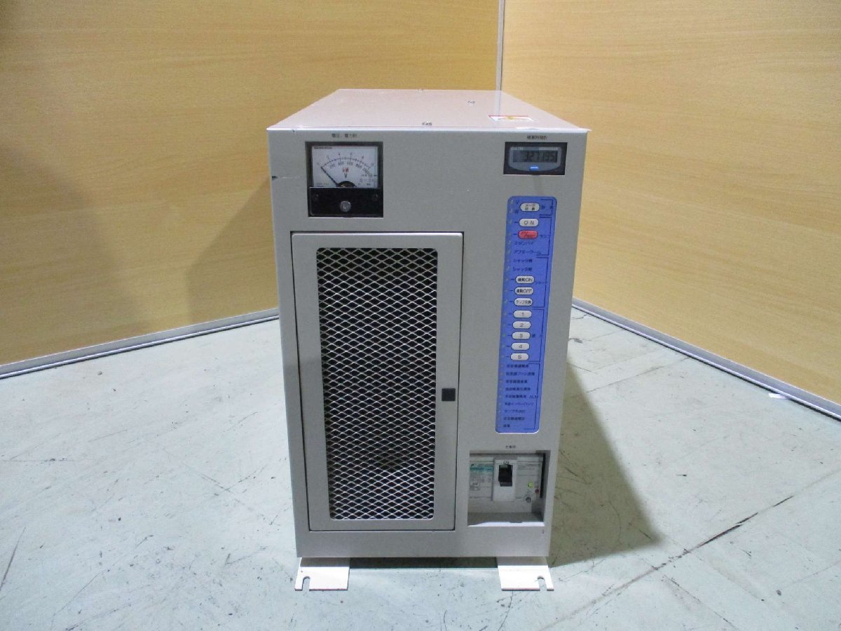 IWASAKI UBX0612-02 UV Curing Power Supply [1115516740]