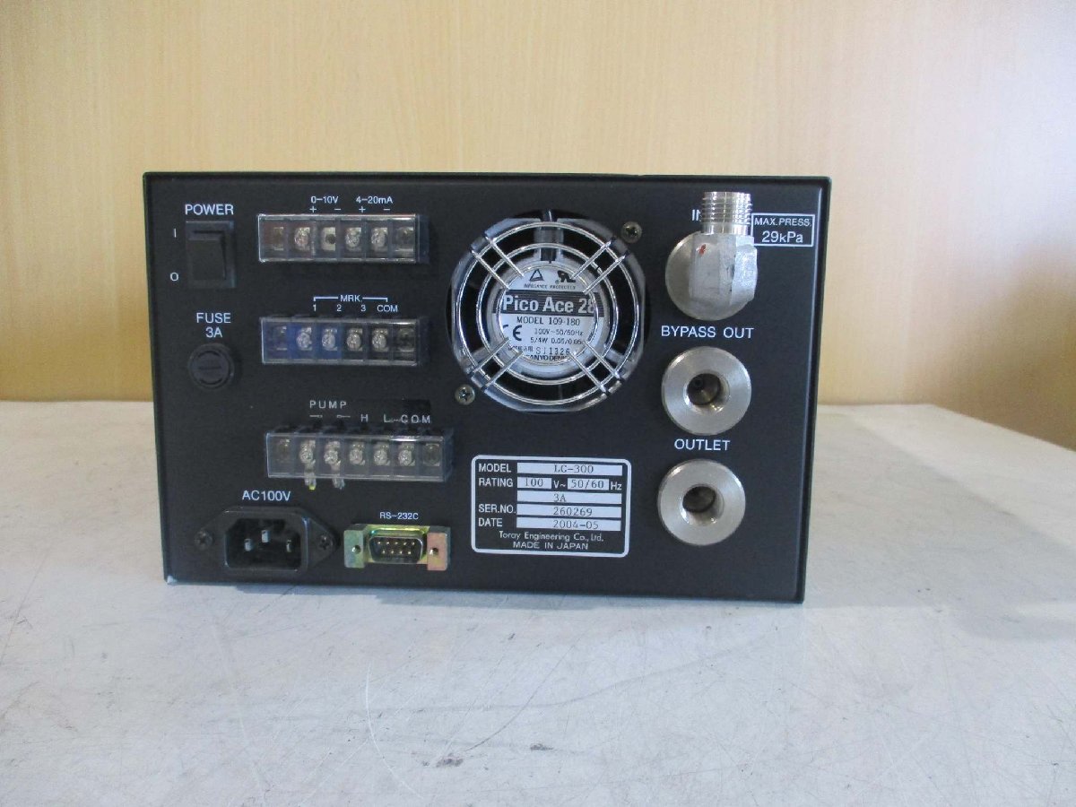TORAY LC-300 Oxygen Analyzer Acid Analysis Device 100V Power [o1115517720]