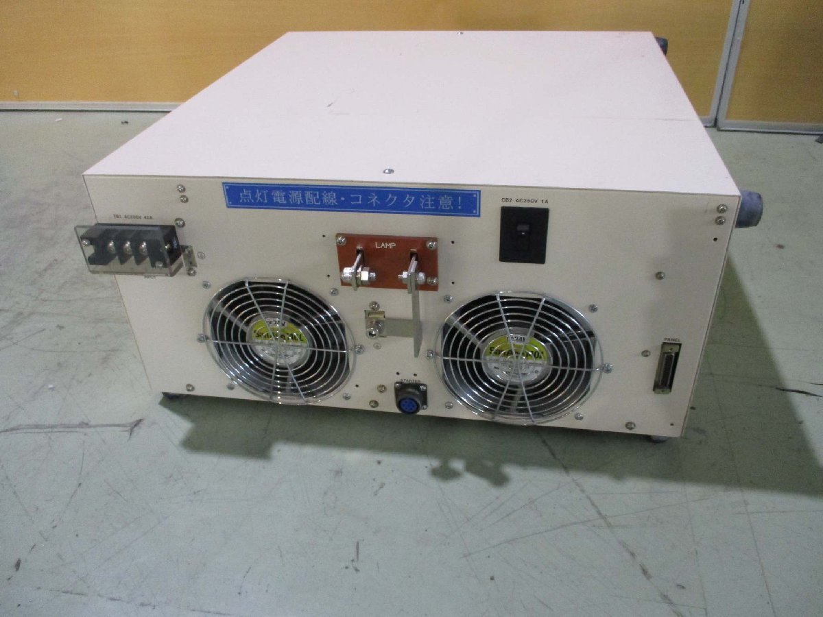 USHIO HB-80201AP Power Supply AC250V 1A [p1115526556]
