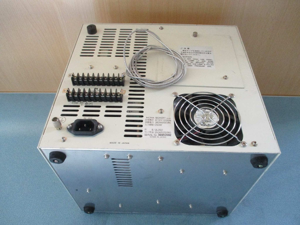 HOYA-SCHOTT UL250M-SE UV Irradiation Device [h1115528739]