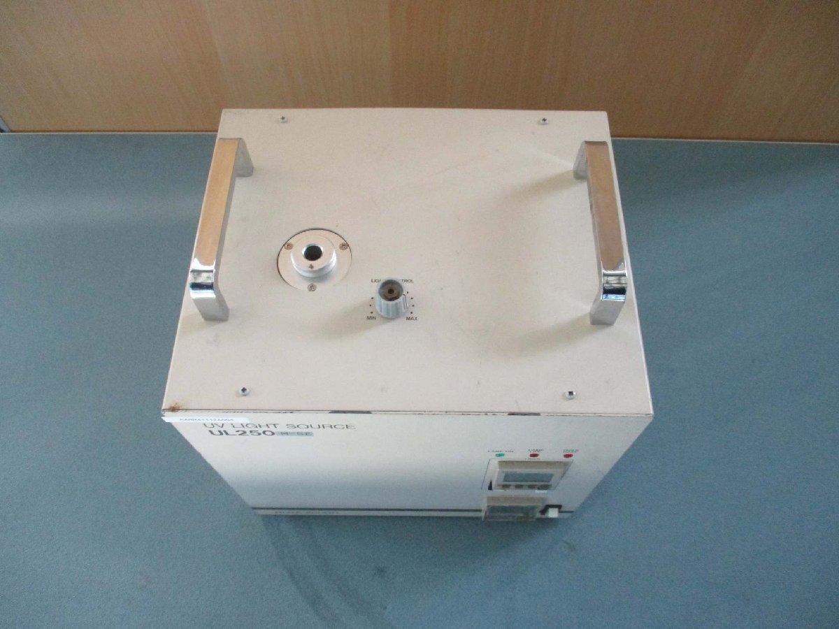 HOYA-SCHOTT UL250M-SE UV Irradiation Device [h1115528739]