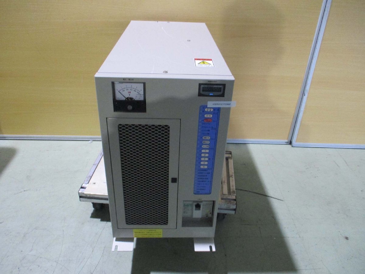 IWASAKI UBX0612-02 UV Curing Power Supply Unit [r1115503281]