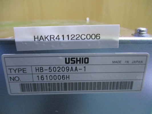 USHIO HB-50209AA-1 Power Supply 5kw [r1115504739]