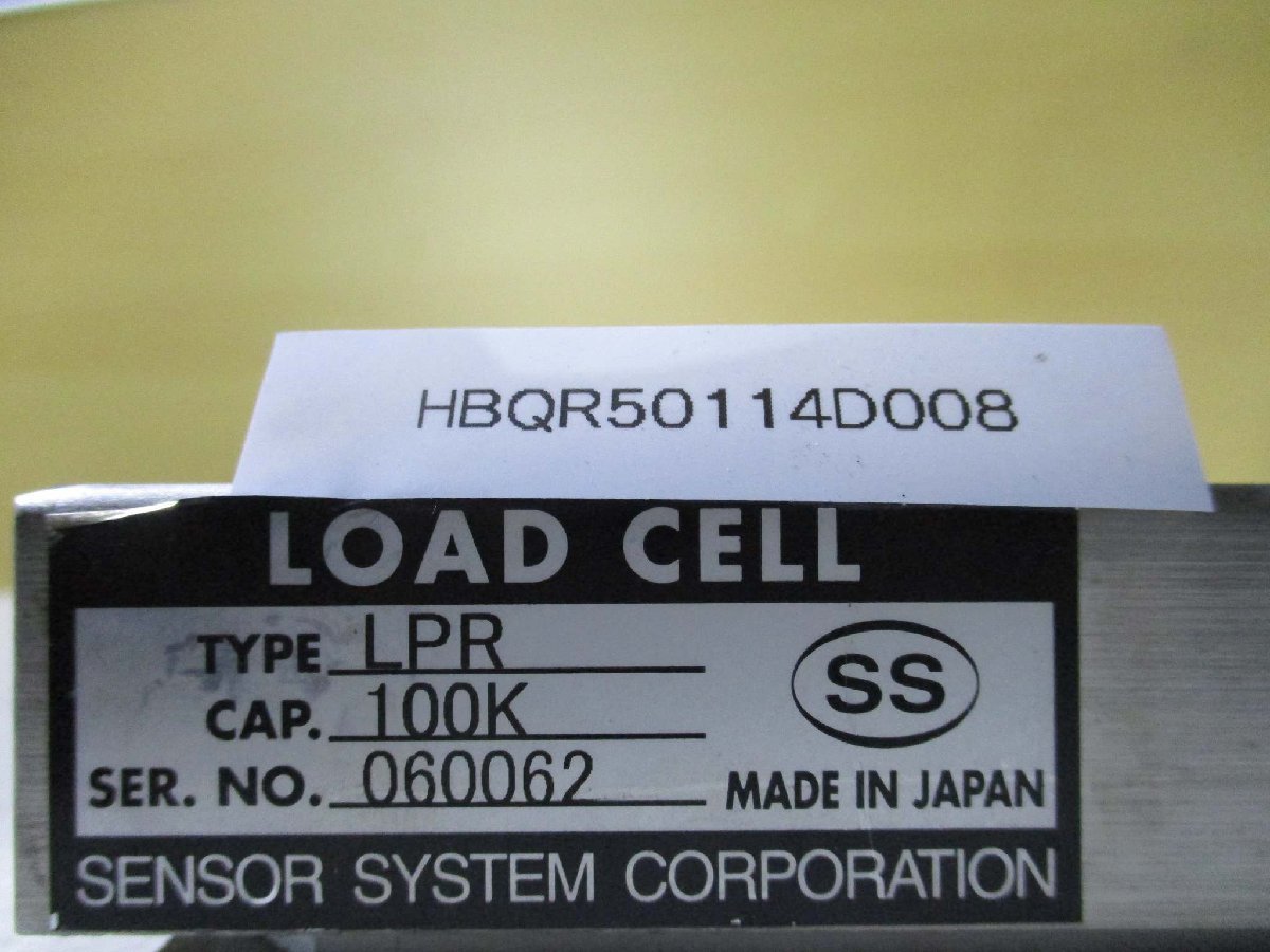 SENSOR SYSTEM CORPORATION HBQR50114D008 Load Cell [q1115525157]