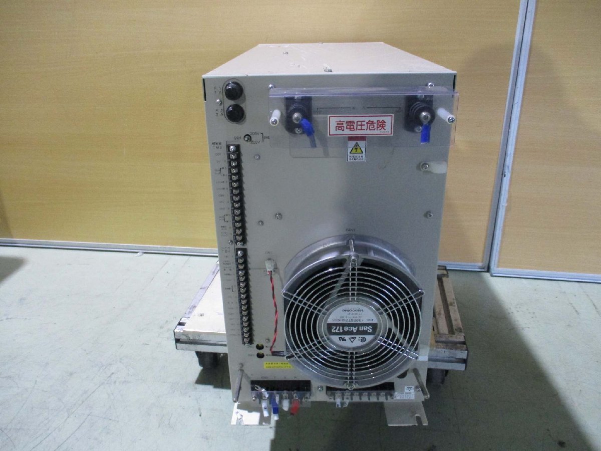 IWASAKI UBX0612-02 UV Curing Power Supply Unit [h1115527997]