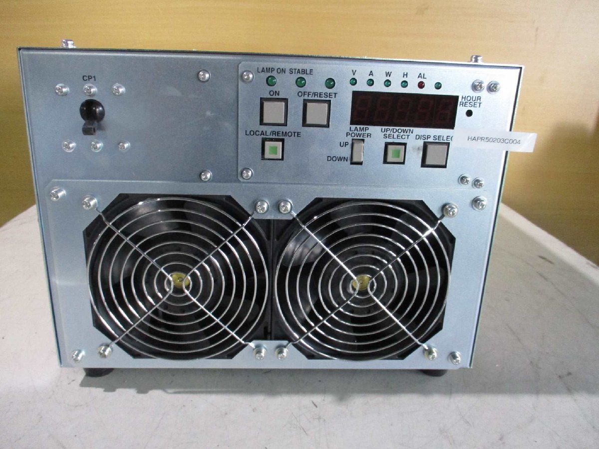 USHIO HB-50209AA-1 Power Supply 5kw [v1115534733]