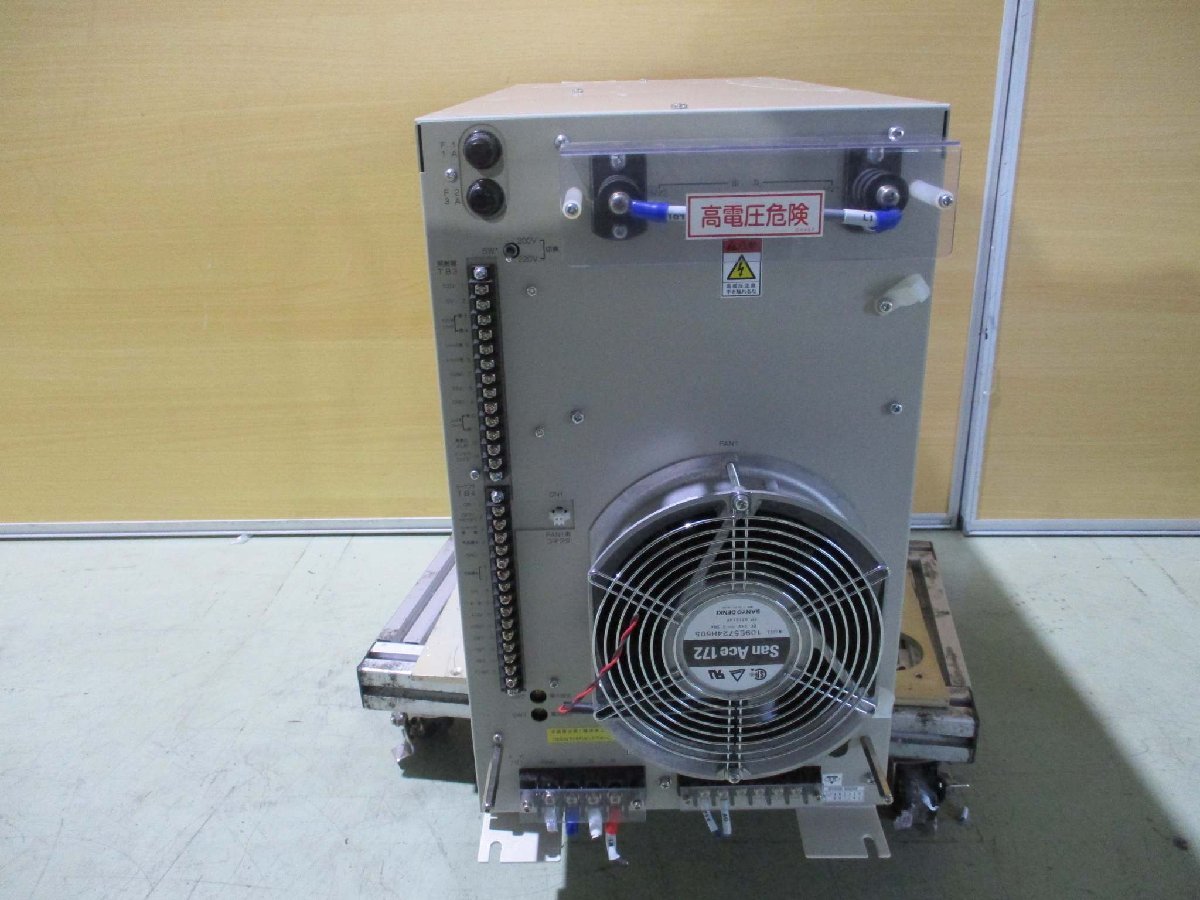 IWASAKI UBX0612-02 UV Curing Power Supply Unit [c1115514934]