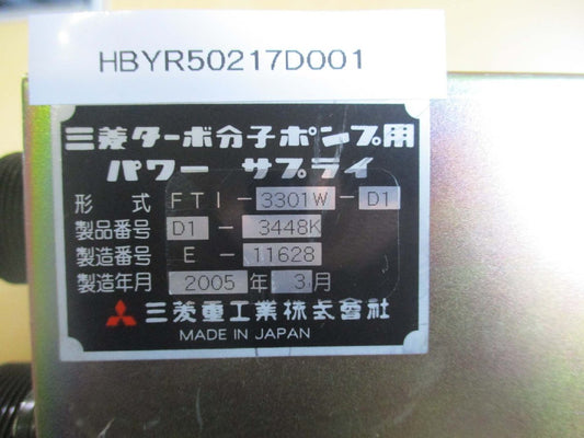 MITSUBISHI FTI-3301W-D1 Turbo Molecular Pump Power Supply [x1115523306]