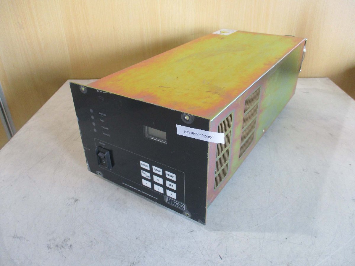 MITSUBISHI FTI-3301W-D1 Turbo Molecular Pump Power Supply [x1115523306]