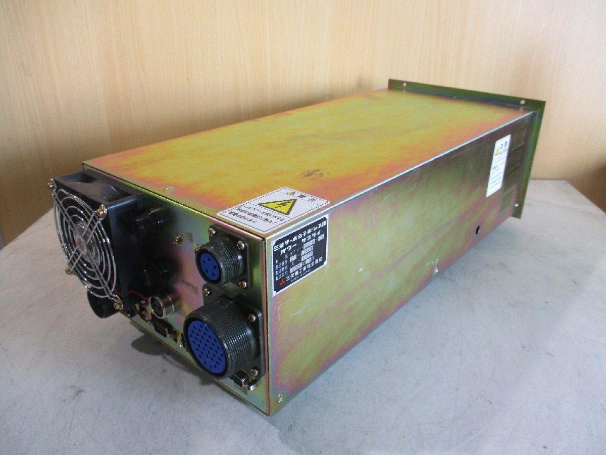 MITSUBISHI FTI-3301W-D1 Turbo Molecular Pump Power Supply [x1115523306]