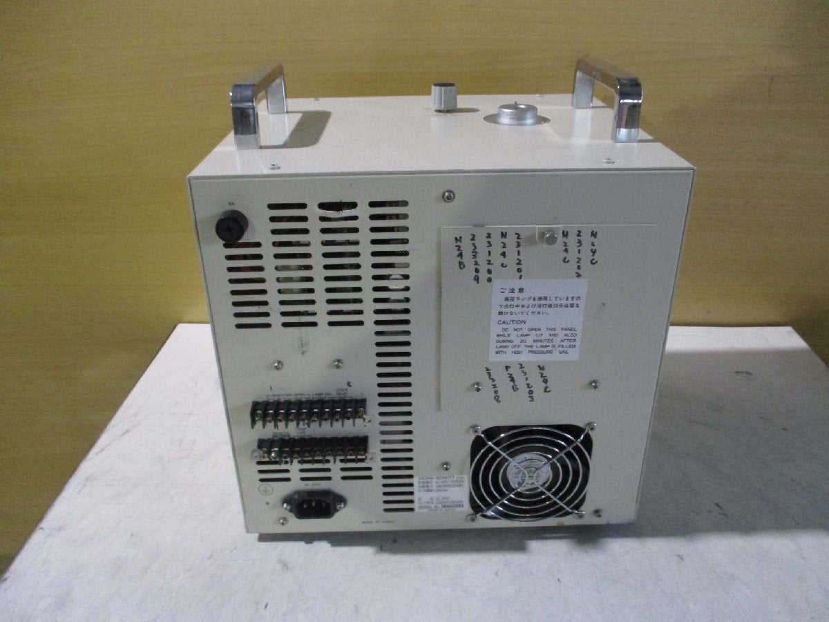 HOYA-SCHOTT UL250 UV Light Source HBMR50126B002 [1115516098]