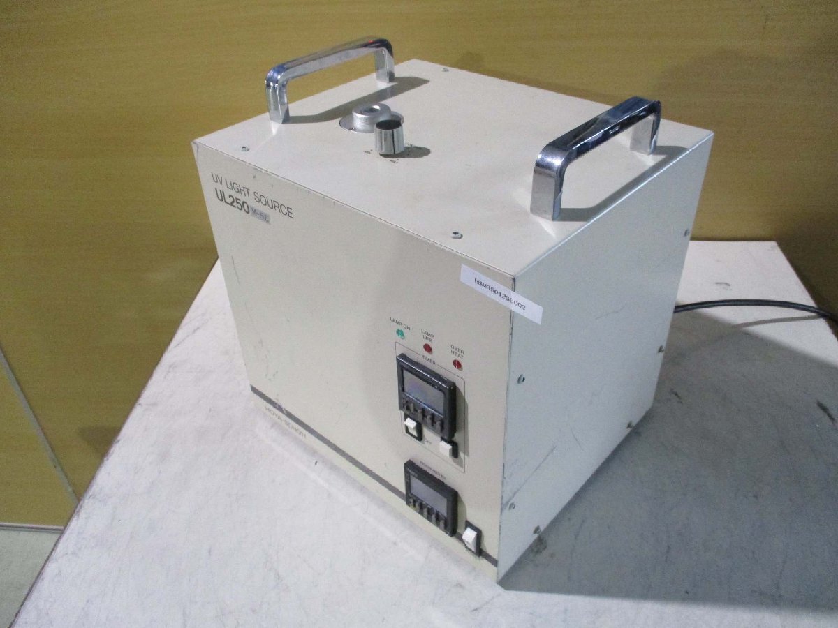 HOYA-SCHOTT UL250 UV Light Source HBMR50126B002 [1115516098]