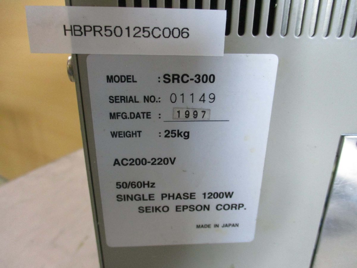 Epson SRC-300 Printer 1200W AC200-220V 50/60Hz Single Phase [w1115530172]