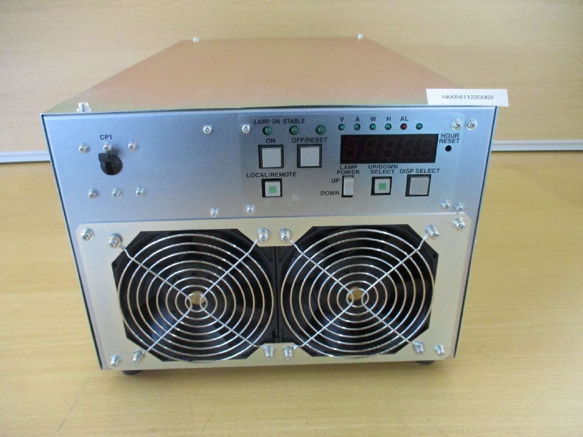 USHIO HB-50209AA-1 Power Supply 5KW [w1115526287]