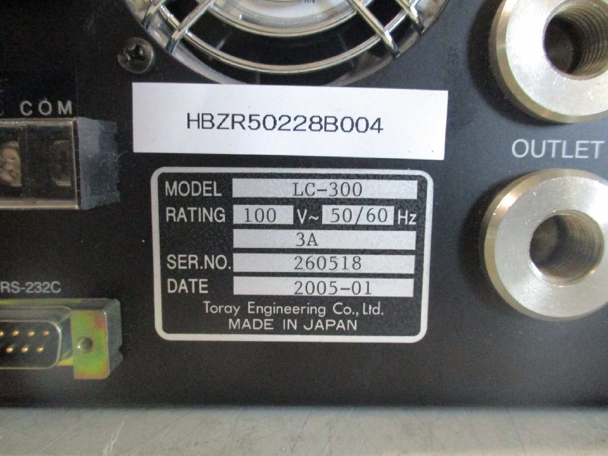 TORAY LC-300 Oxygen Analyzer Acid Analysis Device [f1115514818]
