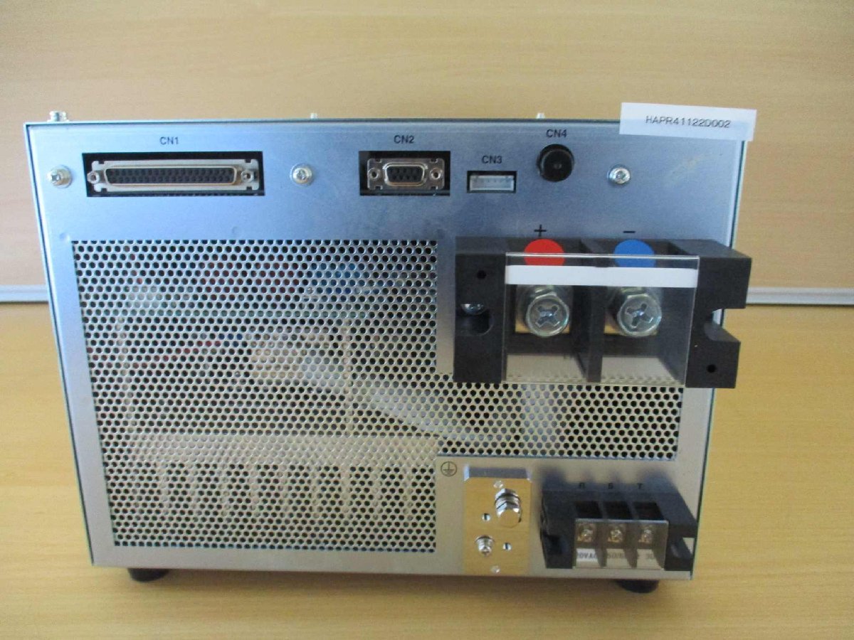 USHIO HB-50209AA-1 Power Supply 5KW [s1115514233]