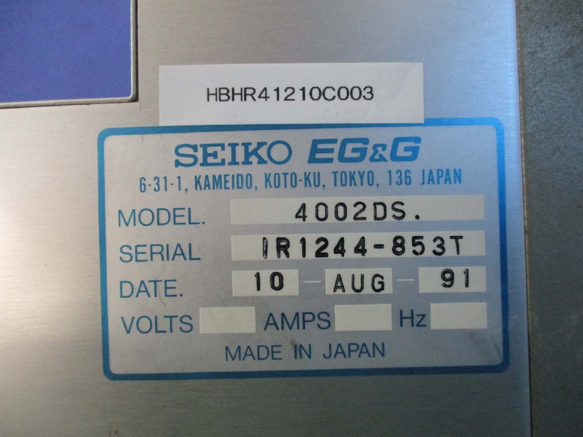SEIKO EG&G 4002DS Bin Power Supply ±6V ±12V ±24V [1115518371]