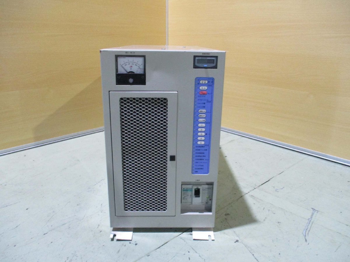 IWASAKI UBX0612-02 UV Curing Power Supply [d1115529756]