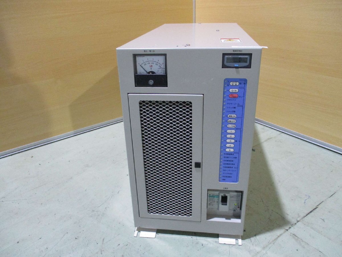 IWASAKI UBX0612-02 UV Curing Power Supply [j1115526606]