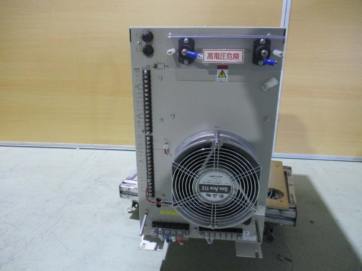 IWASAKI UBX0612-02 UV Curing Power Supply Unit [1115521872]