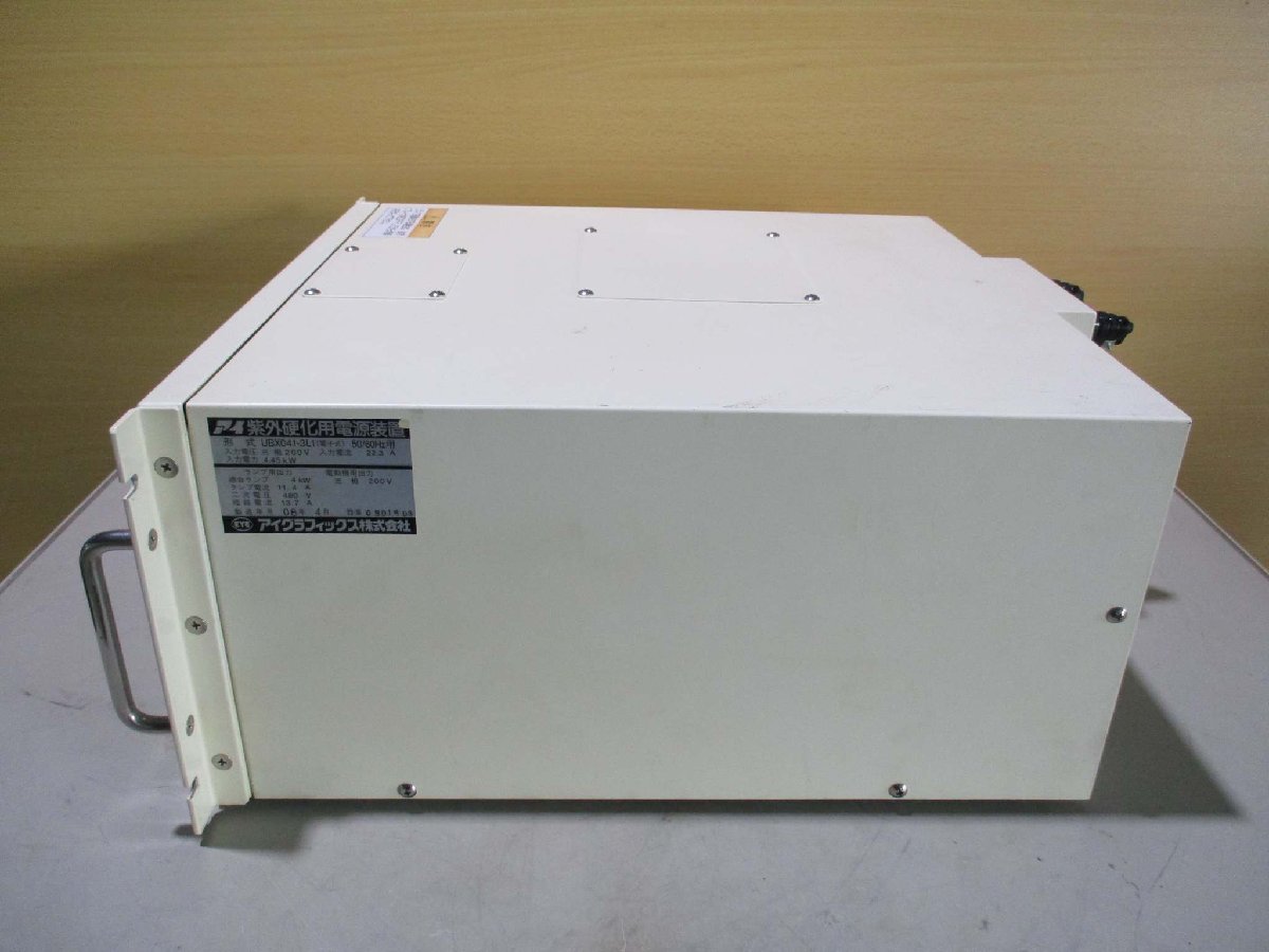Eye Graphics UBX041-3L1 Ultraviolet Curing Power Supply [s1115517377]