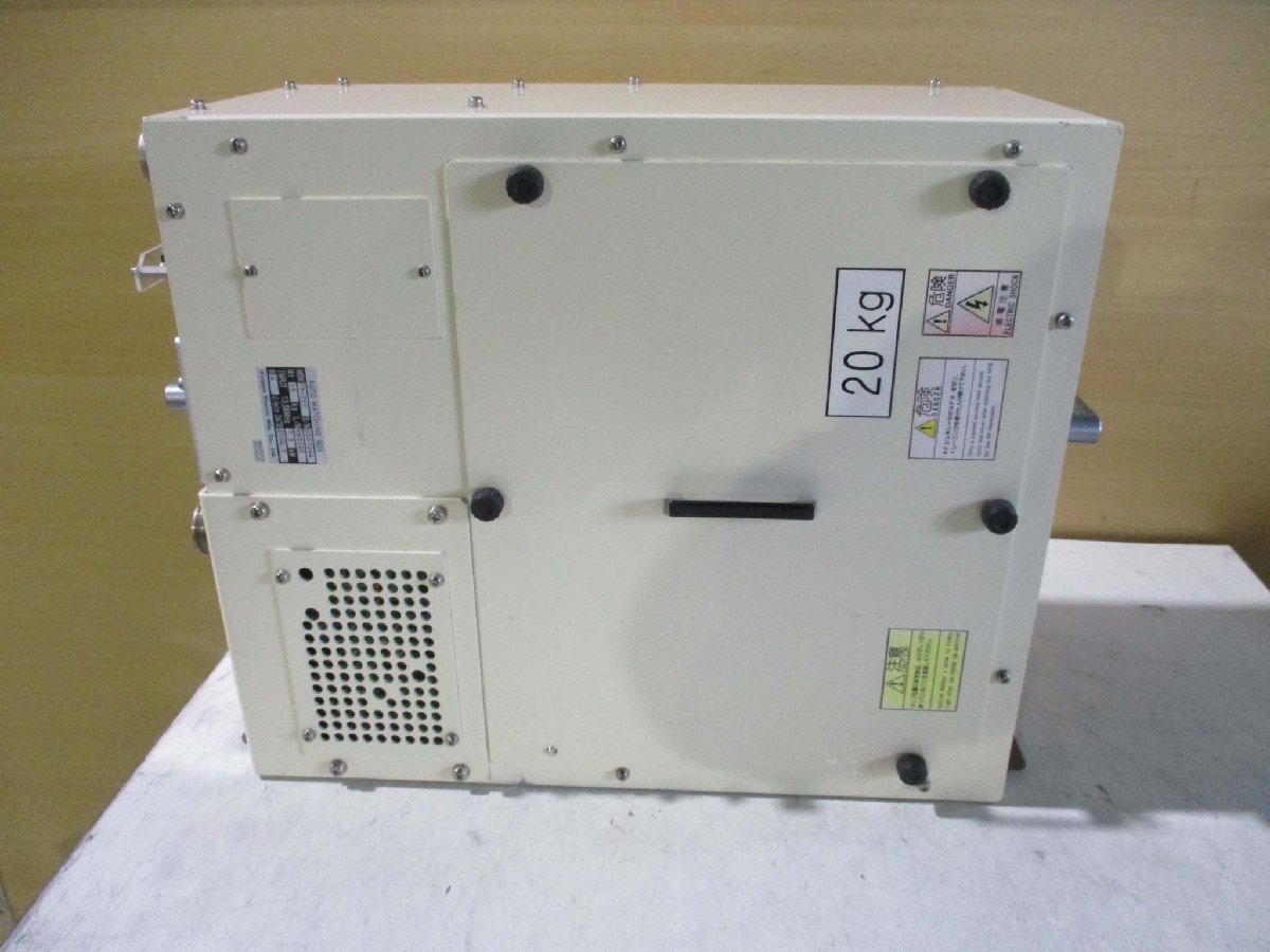 KYOSAN MBK75-TE7 Auto Matching Box [r1115512202]