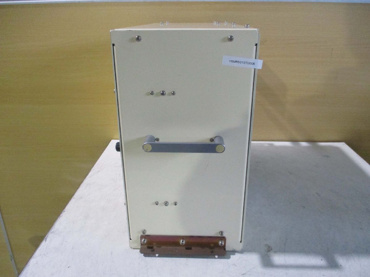 KYOSAN MBK75-TE7 Auto Matching Box [r1115512202]
