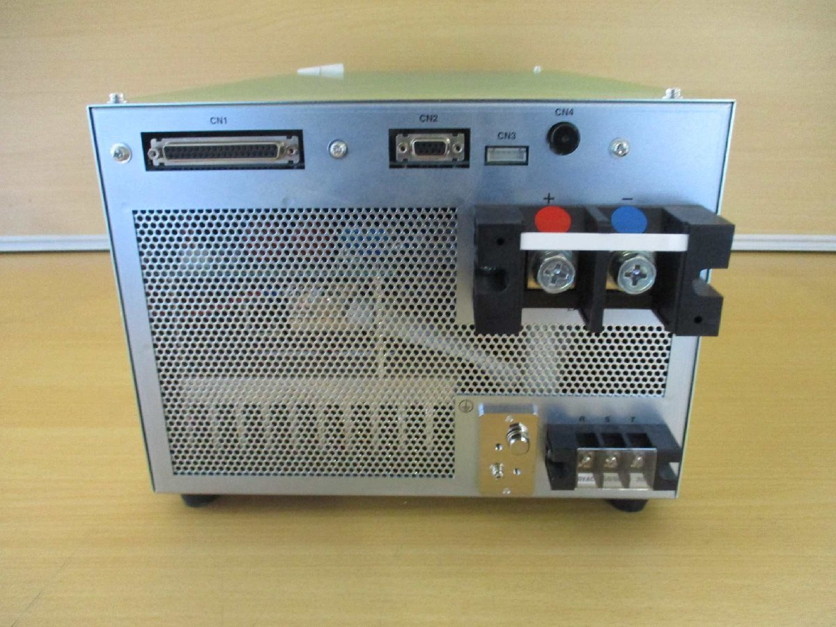 USHIO HB-50209AA-1 Power Supply 5KW [o1115523054]