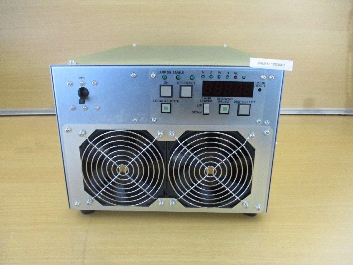 USHIO HB-50209AA-1 Power Supply 5KW [w1115525941]