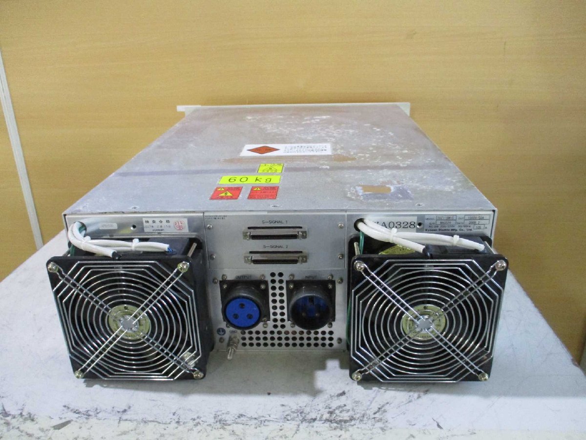 KYOSAN RF Power Supply 30ZI-SW1S 1000V/50A AC 3-Phase [s1115518061]