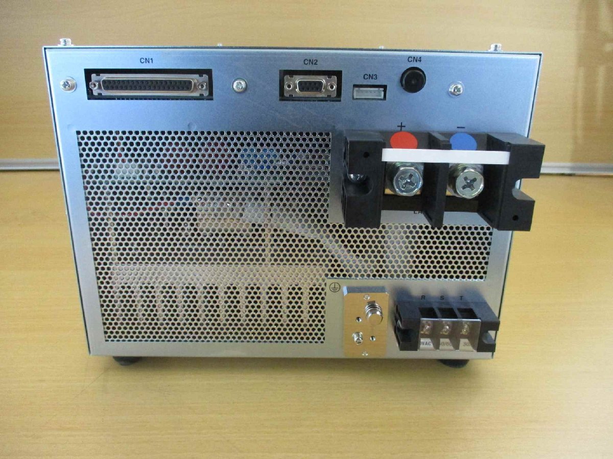 USHIO HB-50209AA-1 Power Supply 5KW [w1115525941]