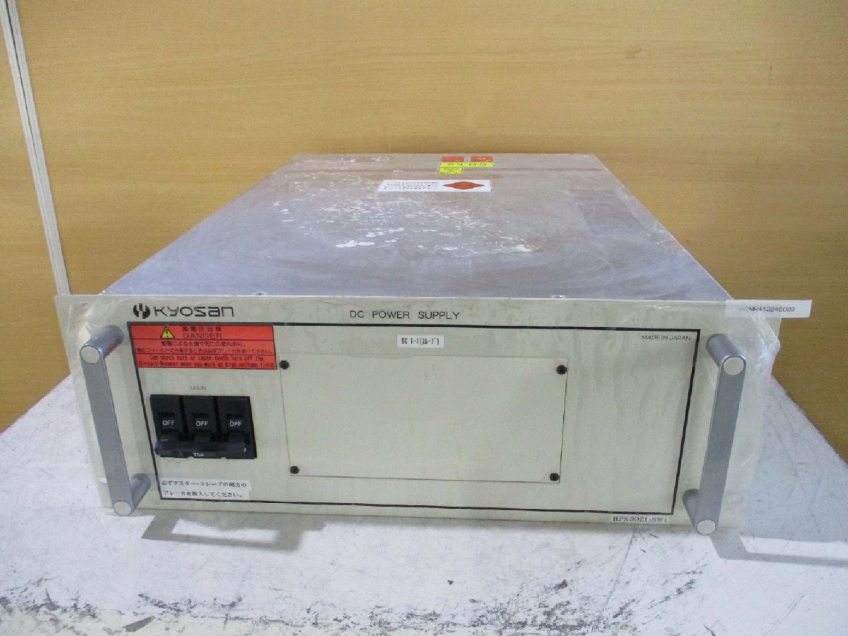 KYOSAN RF Power Supply 30ZI-SW1S 1000V/50A AC 3-Phase [s1115518061]