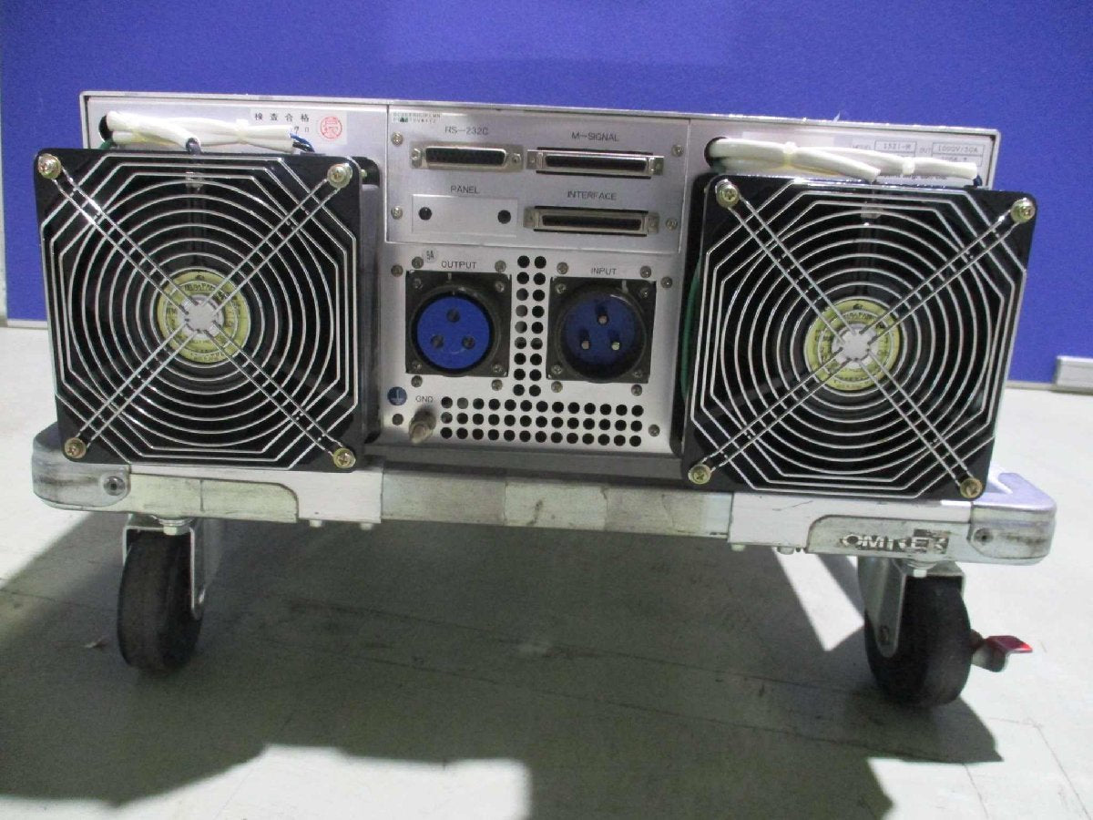 KYOSAN 15Z1-M DC Power Supply 1000V 50A [c1115514789]