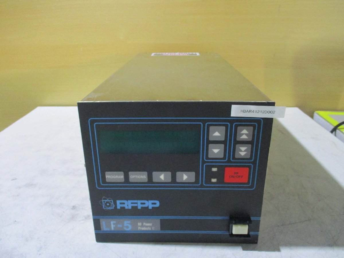 RFPP LF-5 RF Generator [t1115514743]