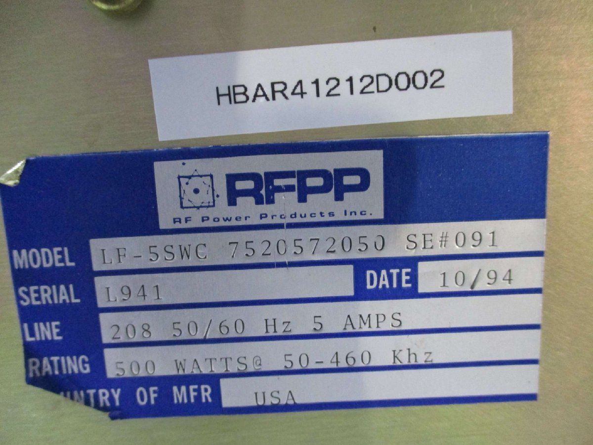 RFPP LF-5 RF Generator [t1115514743]