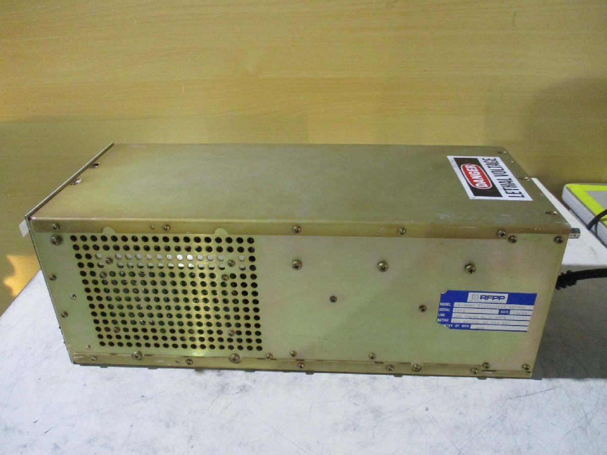 RFPP LF-5 RF Generator [t1115514743]