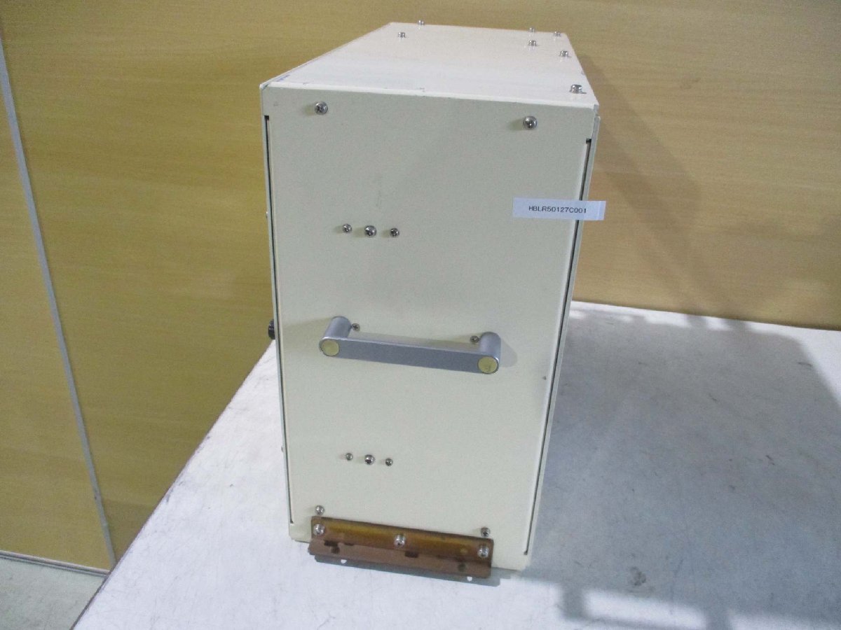 KYOSAN ELECTRIC MBK75-TE7 Auto Matching Box [v1115540004]