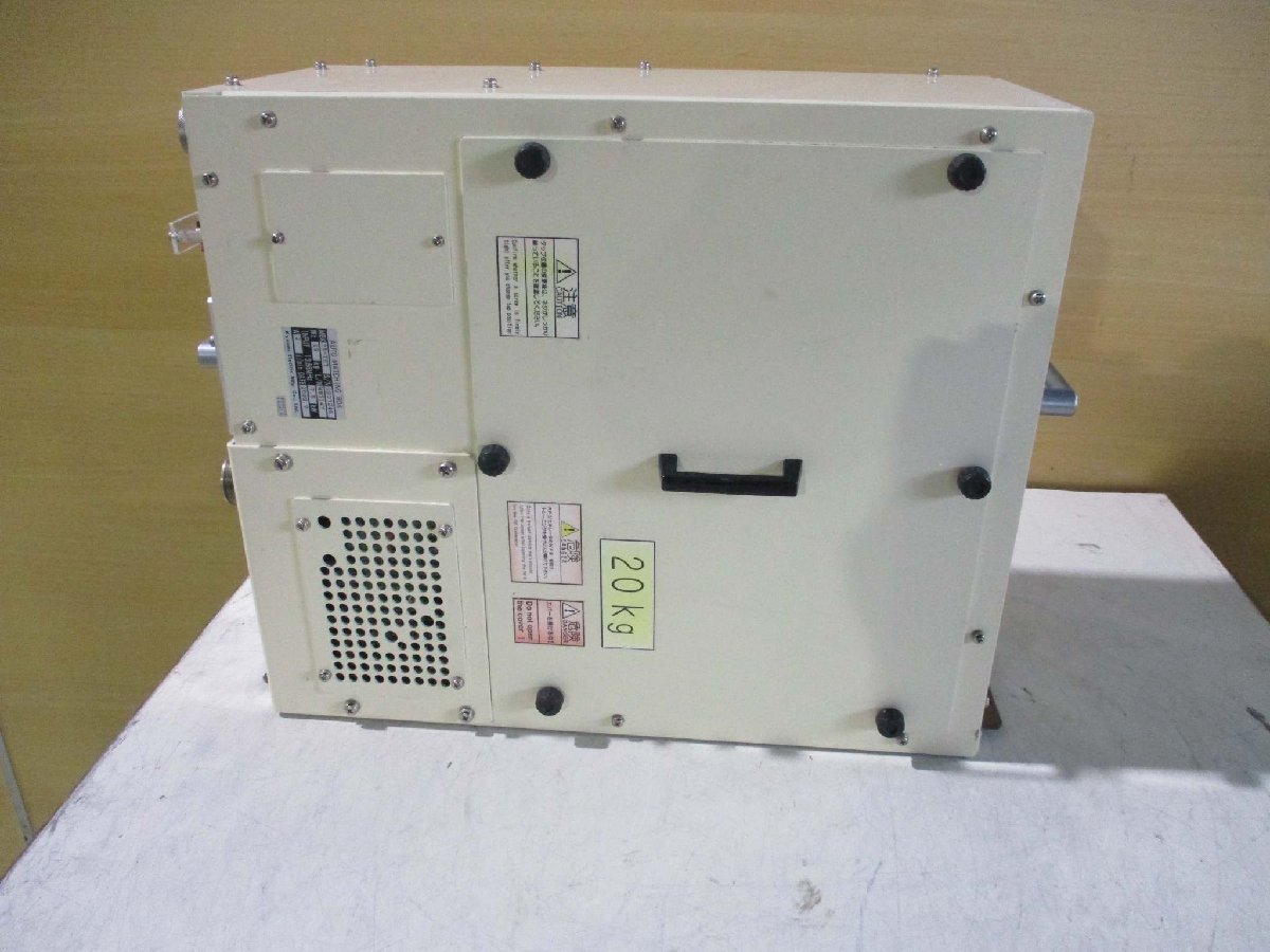 KYOSAN MBK75-TE7 Auto Matching Box [v1115540004]