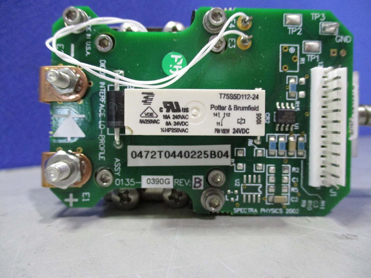 OCLARO PDMJ-26W Spectral Physics Diode [b1115527055]