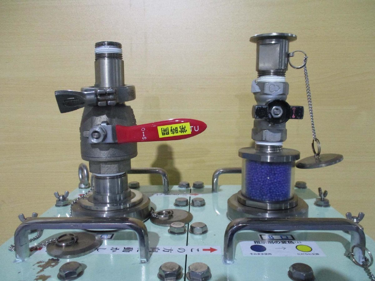 Clean-S Z-7 Dry Etching Waste Gas Treatment Equipment HCK-D-R50613E004 [f1115508094]