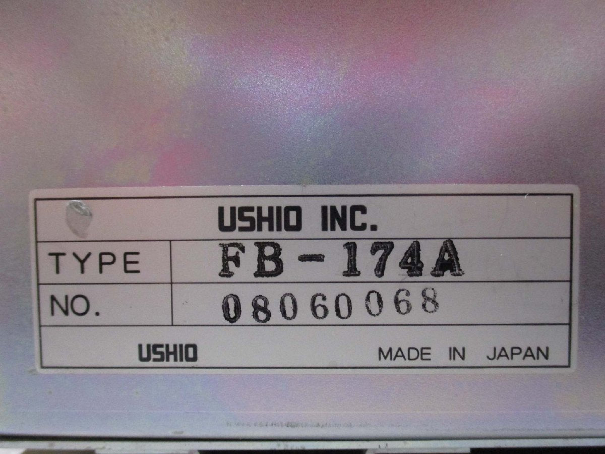 USHIO FUV-201WJ02 FB-174A [r1115509868]