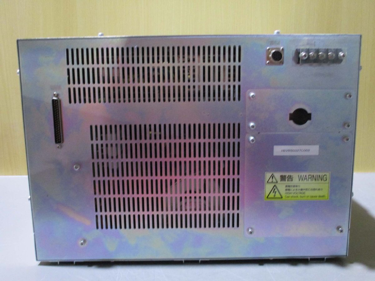 USHIO FUV-201WJ02 FB-174A [r1115509868]