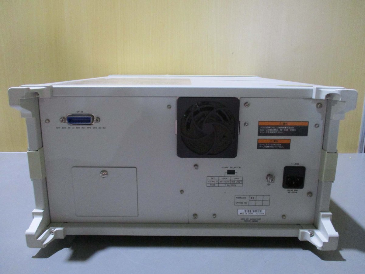 ADVANTEST Q8344A Optical Spectrum Analyzer [1115521464]