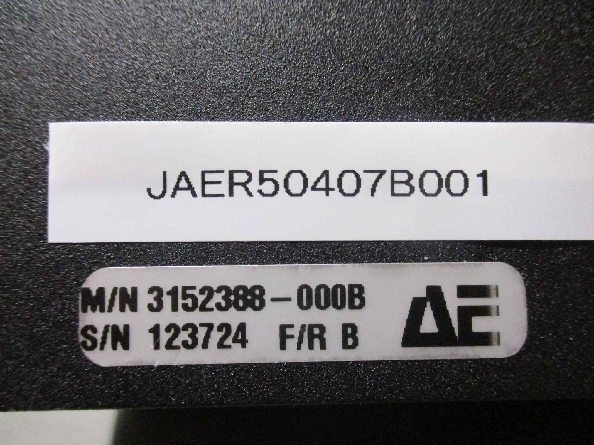 AE Advanced Energy MDX Pinnacle 3152388-003 [k1115521697]