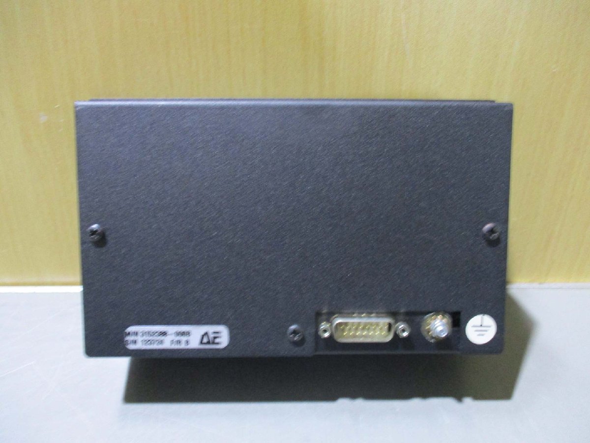 AE Advanced Energy MDX Pinnacle 3152388-003 [k1115521697]